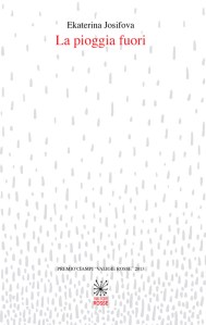 La pioggia fuori
