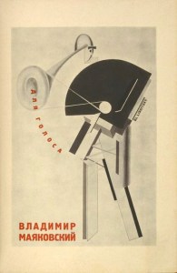 majakovskij