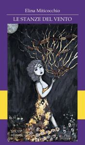 miticocchio_stanze