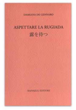 aspettare_la_rugiada