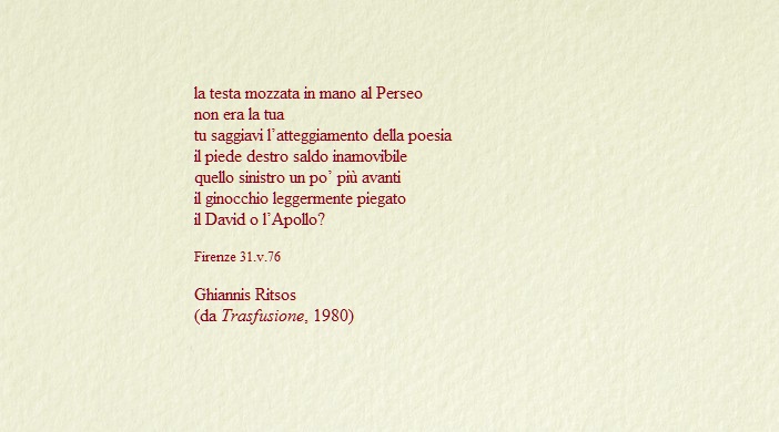 bustina chiara - Ritsos